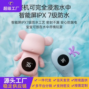 เครื่องวัดอุณหภูมิน้ำสำหรับเด็กทารก จอแสดงผลดิจิตอล สำหรับอาบน้ำเด็ก 0-12 เดือน พลาสติกสีฟ้า รูปทรงแอปเปิ้ล - Product Image 4