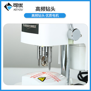 Machine à percer les verres Westwin XWS 10B avec éclairage LED 220V 100W, équipement de poinçonnage de type banc haute précision - Product Image 2