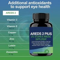 Vente en gros Adultes AREDS 2 Plus Vitamines pour les yeux Gélules Lutéine Zéaxanthine Myrtille Soutien de la vision Soulagement