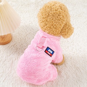 Fleece-lined dog <b>clothes</b> for autumn and winter, suitable for Teddy, Corgi, and small dogs, and warm <b>clothes</b> for <b>cats</b>. - Product Image 4