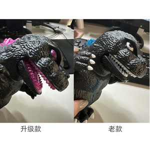 Dinosaurio Eléctrico Bailarín Monster Gola con Luz en la Espalda, Juguete Infantil, Regalo para Niños de 4 a 6 Años, Material Plástico - Product Image 3