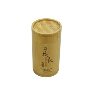 <b>Bamboo</b> Tea Canister Chinese Tea Gift <b>Bamboo</b> Lid Storage <b>Container</b> For Tea Packaging Chongqing China - Product Image 5