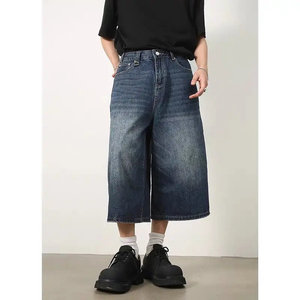 Jorts larghi Vintage Deeptown - Product Image 2