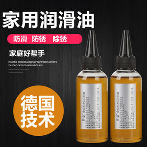 Aceite para cadena seca Inna Teflon SAE 60ml para bicicletas de montaña y carretera, lubricante a prueba de polvo y óxido - Product Image 4