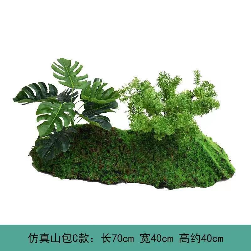 Simulation mountain bag