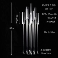Candélabre en acrylique de 40 pouces de hauteur, porte-bougie en cristal transparent pour centre de table de mariage de luxe, livraison rapide