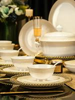 Service de table en porcelaine fine de luxe, motif européen en maille dorée en relief, vaisselle en céramique haut de gamme pour la salle à manger domestique