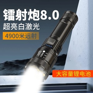 Rechargeable Flashlight 18650 Led Adjustable Focus Outdoor Handheld Torch Light Zoomable Beam - Product Image 5