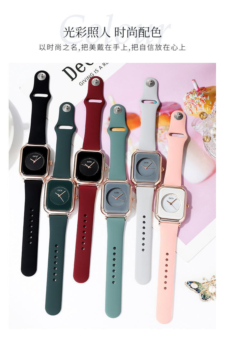 ตามที่แสดงในรูป