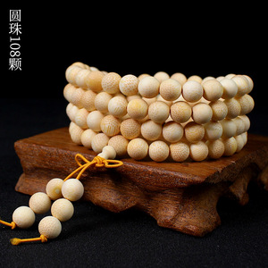 Bamboo Wood Bead <b>Bracelet</b> 22mm Round Ethnic Style Unisex Religious Jewelry Hangzhou Crafted JSZ - Product Image 3