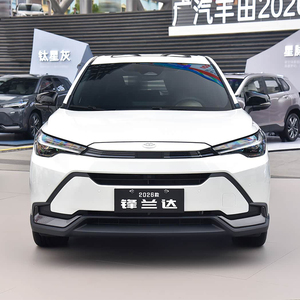 <span class=keywords><strong>Nuevo</strong></span> para <span class=keywords><strong>Toyota</strong></span> <span class=keywords><strong>Corolla</strong></span> Cross SUV Frontlander Hybrid 2.0L gasolina CVT 5 puertas 5 plazas cámara trasera luz <span class=keywords><strong>Interior</strong></span> izquierda - Product Image 4