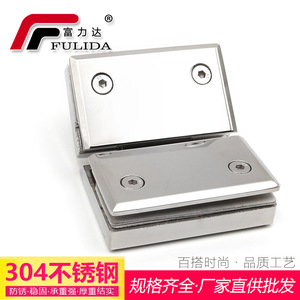 Stainless Steel Shower Enclosure Hinge 90 Degree <b>Mirror</b> Finish Modern Minimalist Design Bathroom Glass <b>Door</b> Clip F-N007 - Product Image 2