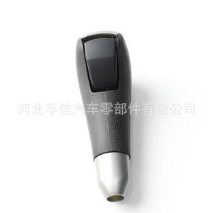 Pommeau de levier de vitesse automatique Holden Colorado Rg, pommeau de vitesse ergonomique en plastique pour Holden Trailblazer Colorado 7 - Product Image 5