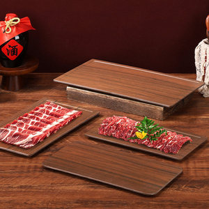 Wild-style walnut wood grain platter, Korean charcoal <b>grilled</b> meat rectangular platter, sukiyaki, Wagyu beef ribeye, and - Product Image 1