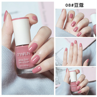 Vernis à ongles naturel et biologique à base d'eau, non toxique, pelable, pour nail art, 10 ml, plusieurs couleurs, OEM/ODM acceptés - Nouveauté 2026