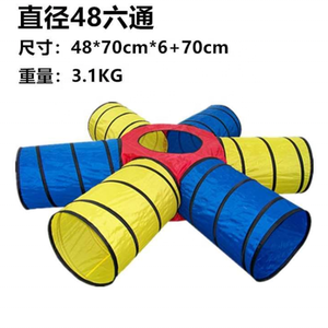 <span class=keywords><strong>Tunnel</strong></span> de jeu pour enfants AIOIAI, tente de jeu pliable avec <span class=keywords><strong>tunnel</strong></span>, tente <span class=keywords><strong>pop</strong></span>-<span class=keywords><strong>up</strong></span>, <span class=keywords><strong>tunnel</strong></span> de ramper pour enfants et tout-petits - Product Image 2