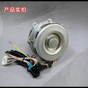 Moteur de ventilateur Gree YDK60-6T 220V FN60T à rotation inversée pour climatiseur de plafond, pièce de rechange pour unité intérieure - Product Image 5