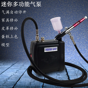 Compresseur d'air électrique portable Vogue Air Mini pour aérographe, alimentation par gravité 2-15 psi, outil de peinture artistique - Product Image 5