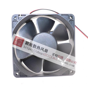 พัดลมระบายความร้อน Yiheda รุ่น ZHJ02-120B DC24V 0.48A ขนาด 120 มม. สำหรับระบายความร้อนอุปกรณ์อิเล็กทรอนิกส์ - Product Image 4