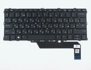 适用于 HP EliteBook X360 1030 G2 rus black 的俄语键盘，无小框进入背光