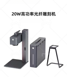 <span class=keywords><strong>Laserpecker</strong></span> 2 <span class=keywords><strong>PRO</strong></span> con tercer eje para vaso cilíndrico de grabado madera cuero plástico acrílico con pintura - Product Image 3