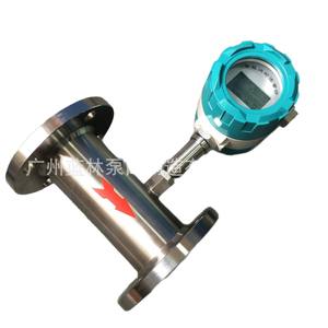 Débitmètres à piston rotatif série LS LS-6 LS-8 LS-10 LS-13 LS-15 LS-20 - Product Image 1