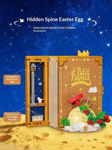 Juguete de Construcción Original de la Marca Little Prince Fairy Tale, Libro 3D de 40 Piezas para Armar y Decorar - Product Image 5