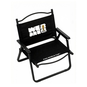 كرسي كيرميت قابل للطي مرخص لكأس العالم لكرة القدم 2026، مقعد محمول متين للاستخدام الخارجي لمشجعي الرياضة وفعاليات الملاعب والتخييم - Product Image 1
