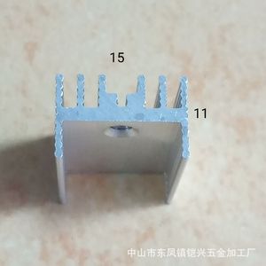 Dissipateur thermique en aluminium To220 15x11x pour tube MOS, thyristor, montage en surface, matériau 6063 - Product Image 3