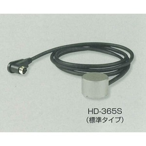 Compteur UV numérique Hoya HM-2 avec sondes HD-365S et HD-365 pour l'industrie plastique - Product Image 4
