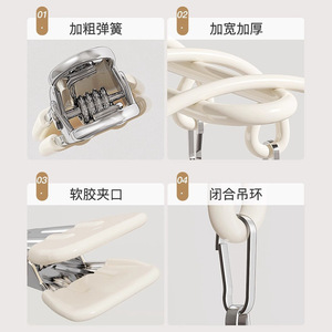 Double Row 20 Clip Stainless Steel Clothes Drying Rack Windproof For Underwear Socks Home Balcony Use - Product Image 4