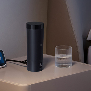 Taza Eléctrica Portátil Mijia 2 con Ajuste de Temperatura Multietapa, Taza Calentadora de Agua Pequeña y Portátil para <span class=keywords><strong>Xiaomi</strong></span> MJDRB02PL - Product Image 4