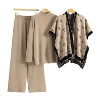 Nouvel ensemble trois pièces automne-hiver 2026 : Élégant manteau châle jacquard tissé à lettres + Haut uni + Pantalon tricoté large