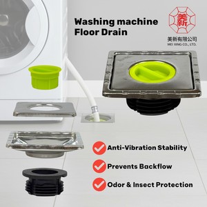 Stainless Steel Anti <b>Vibration</b> Floor Drain With Odor Insect Proof Function For Washing Machine Drain Outlet - Product Image 1