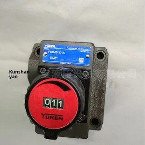 Contrôleur de débit unidirectionnel à commande par commande pilote en fonte, type plaque, FCG-02-30-N-30, pour l'industrie pétrolière chinoise - Product Image 3