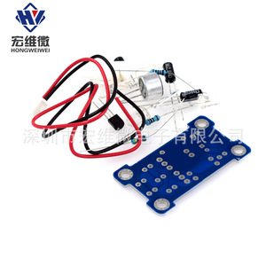Kit de Luz LED Melodiosa Verde de 5mm con Control por Voz Hongwei Micro, Componentes para Proyectos DIY - Product Image 3