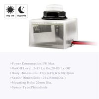Interruptor de Luz Exterior de 12VDC con Sensor Óptico de Bajo Consumo, Control por Cable de Anochecer a Amanecer, Montaje Empotrado, 3 Cables JL-411-12