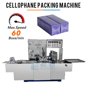 Tự động mềm ống nhựa nộp hồ sơ và niêm phong máy chất bôi trơn mỡ Ống nộp hồ sơ máy - Product Image 4