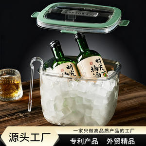 ถังน้ำแข็งทรงกลมทันสมัยพร้อมที่จับโปร่งใสแบบพกพาสำหรับงานปาร์ตี้กลางแจ้งเก็บเครื่องดื่มดีไซน์น่ารักสดใส BT01 - Product Image 5