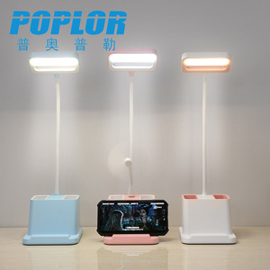 โคมไฟตั้งโต๊ะ LED ป็อปลอร์ 5W ควบคุมด้วยระบบสัมผัส ดีไซน์เรียบง่าย พร้อมช่องเสียบ USB สำหรับชาร์จ เหมาะสำหรับนักเรียน - Product Image 2