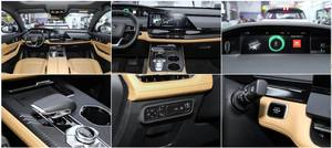 2024 модель Changan UNI-K Global Edition 2,0 T в собственность - Product Image 2