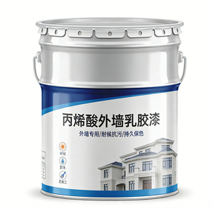 <span class=keywords><strong>Pintura</strong></span> de Látex Acrílica Lavable de Alta Calidad y Durabilidad con Acabado Brillante para Exteriores, Texturizada, Impermeable - Product Image 1