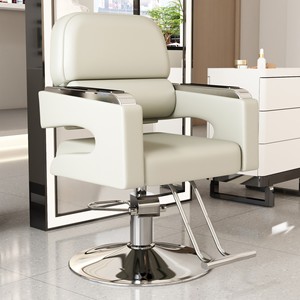 Fauteuil de Barbier Hydraulique Moderne Pivotant à 360°, Chaise de Salon de Coiffure en Cuir PU, Plusieurs Couleurs Disponibles - Product Image 5