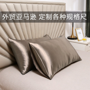 Imitation <b>Silk</b> Pillowcase Rectangle 100 Polyester Fiber Skin Care <b>Cushion</b> Cover - Product Image 3