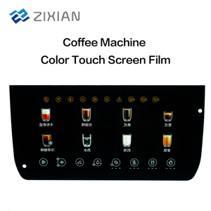 أغشية ملونة سعوية قابلة للتخصيص للوحات مفاتيح ماكينات القهوة بأحجام وأشكال مخصصة من مواد PET/PC بسماكة 0.1-10 مم - Product Image 2