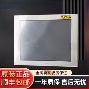 Pantalla Táctil Pro-face PFXGP4601TAD Ethernet para Automatización Industrial con Resolución de 1024x768 - Product Image 3