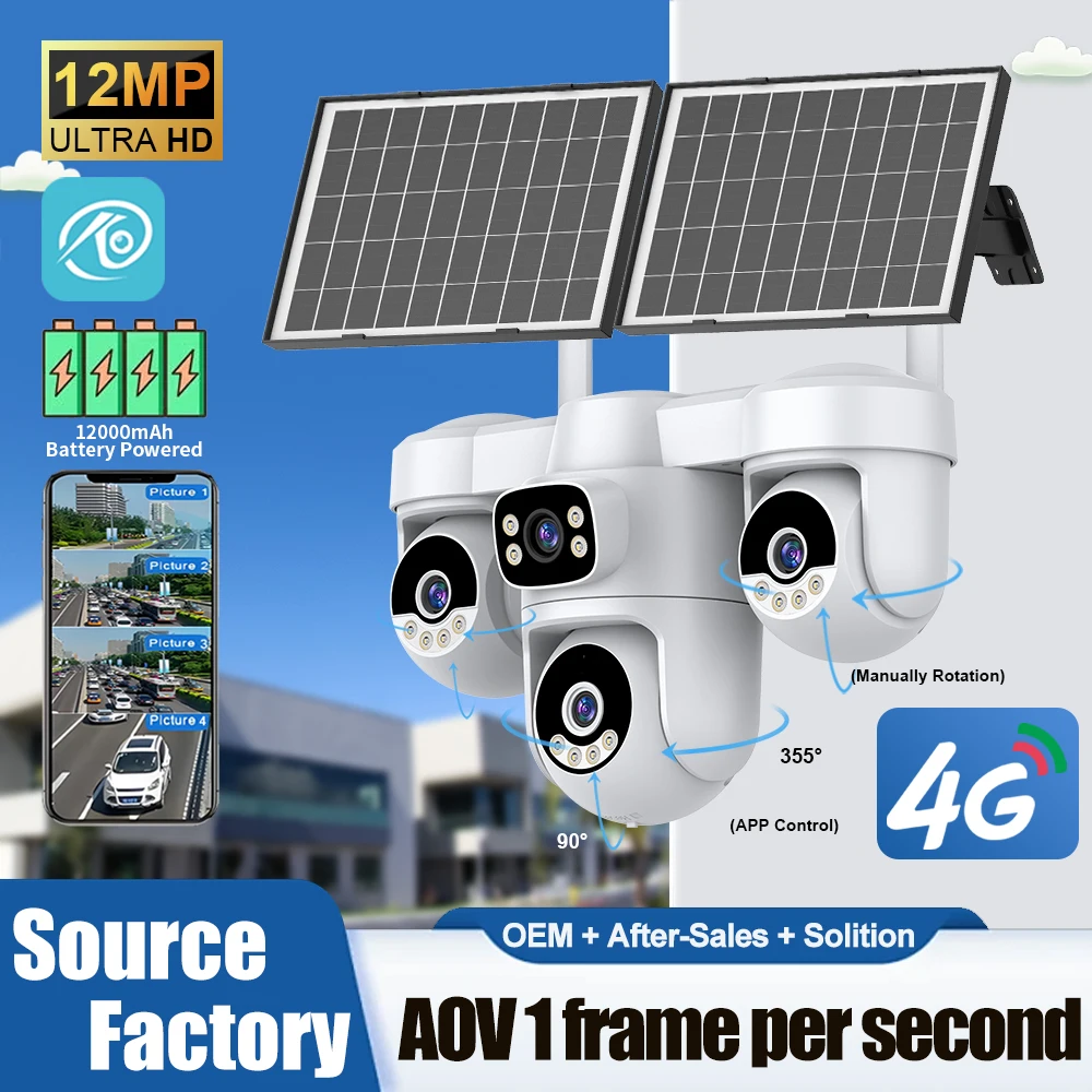 Revolutionize AOV Security F1.6 Pan-Tilt CMOS IP66 Solar Camera With 24/7 Monitoring Large Battery For Outdoor Surveillance · image 1
