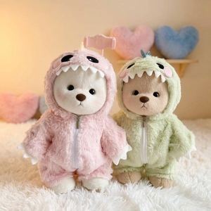 Funboxes - Muñeco <span class=keywords><strong>de</strong></span> <span class=keywords><strong>Peluche</strong></span> <span class=keywords><strong>de</strong></span> Dinosaurio <span class=keywords><strong>de</strong></span> 30 cm, Muñeco <span class=keywords><strong>de</strong></span> <span class=keywords><strong>Peluche</strong></span> con Vestido - Product Image 2