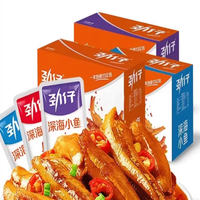 Nourriture épicée en vrac, snack instantané asiatique Jinzai Anchovy, saveur épicée, poisson séché chinois, petits sachets
