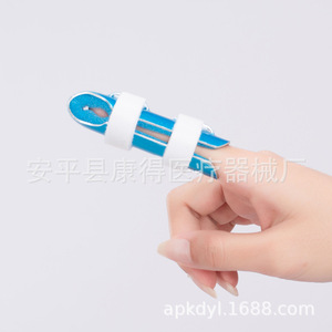 Aluminum alloy <b>finger</b> bone splint, medical <b>finger</b> fracture splint, fingertip fixation sleeve for <b>finger</b> rupture due to extensor - Product Image 1